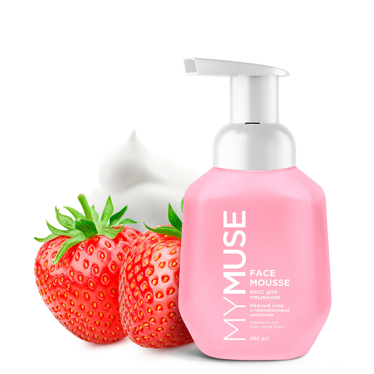 MYMUSE cleansing foam for all skin types (bottle 300 ml)